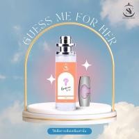 ราคา น้ำหอมกลิ่น เกรซ หญิง หอมยาวนาน (24307585671)