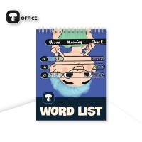 ราคา Xo Wordlist Tube Kids Spring Spine Notebook 14,5x19cm คําศัพท์การเรียนรู้, คําภาษาต่างประเทศใหม่ 160 หน้า TB - Up Side Down Boi - TB0138 (26150044787)