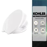 ราคา KOHLER San Raphael quiet close toilet seat ฝารองนั่งอีลองเกต แบบกันกระแทก รุ่นซานราเฟล K-4195X-0 (11483592675)