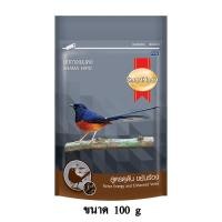 ราคา SmartHeart อาหารนกกางเขนดง สูตรดุดัน ขยันร้อง 100 กรัม (11310102846)