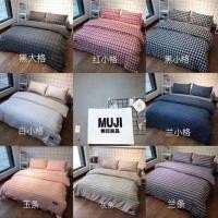 ราคา ชุดผ้าปูที่นอนสไตล์ muji (3541003524)