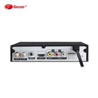 ราคา Digital terrestral tv receiver support full hd 1080p isdbt fta set top box (26454744556)