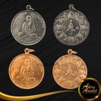 ราคา จี้พระ เหรียญพระครูสิทธิสารคุณ (หลวงพ่อจาด คงฺคสโร) ต.บางกระเบา อ.บ้านสร้าง จ.ปราจีนบุรี สินค้าขายดีพร้อมส่ง (17370005748)