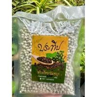 ราคา พริกไทยขาว แบบเม็ด เกรด A 100 กรัม จันทบุรี (24134912359)