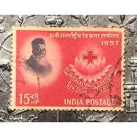 ราคา แสตมป์เก่าประเทศINDIA (3915961598)