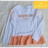ราคา Lee เสื้อมือสองเด็กผู้หญิง (27701476174)