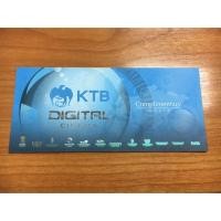 ราคา Voucher ตั๋วหนัง major (1734035577)