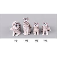 ราคา ตุ๊กตาสัตว์จิ๋ว - หมาไซบีเรียนสีเทา (6800949385)