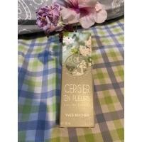 ราคา น้ำหอม YVES Rocher Morning in garden cherry eau de toilette 100 ml (9948223542)