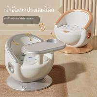 ราคา ♞,♘,♙,♟เก้าอี้กินข้าวเด็ก เก้าอี้เด็กอเนกประสงค์ เบาะหลังพลาสติก เรียกว่าเก้าอี้ม้านั่ง สตูลเด็ก (18486883740)