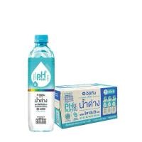 ราคา น้ำด่าง อิชิตัน 8.5 350*มล. บรรจุ24ขวด ยกลัง สินค้าพร้อมส่ง (29760473519)