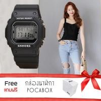 ราคา พร้อมส่ง Shhors นาฬิกาข้อมือแฟชั่นผู้หญิง-ผู้ชาย นาฬิกาข้อมือ ดิจิตอล สายยาง ตั้งปลุกได้ กันน้ำได้ รุ่น PS SH-718Black (5367759732)