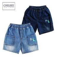 ราคา Chelsee กางเกงยีนส์ขาสั้น เด็กผู้ชาย รุ่น 127999 เอวยางยืด ลายจระเข้ ผ้ายีนส์เดนิม นิ่ม อายุ 3-11ปี เสื้อผ้าแฟชั่นเด็กโต (24772902010)