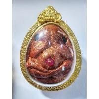 ราคา หลวงปู่มหาศิลา ปิดตา มหารวย ปิดตา หลังสมเด็จ พร้อมเลี่ยม สร้อยข้อมือ (KA206) (29615615977)