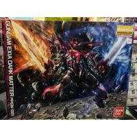 ราคา MG 1/100 Gundam Exia Dark Matter Master Grade (1266000545)