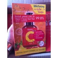 ราคา Snowgirl Vitamin C Booster Mask Sheet 30 g. *10pcs/box (2192262022)