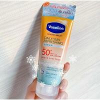 ราคา Vaseline healthy daily sun refreshing วาสลีน เซรั่มกันแดด เดลี่ซันรีเฟรชชิ่ง SPF50+ ครีมกันแดดสูตรเย็น ปริมาณ 200มล. (8627432048)