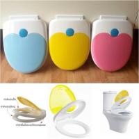 ราคา ฝารองนั่งชักโครก 2 ชั้น สำหรับเด็กและผู้ใหญ่ (76276262)