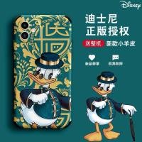ราคา เคสไอโฟน กันกระแทก iPhone 11 / 11 Pro / 11 Pro Max/ 12 / 12 Pro / 12 Pro max /13 / 13 Pro / 13 Pro Max ดีสนีย์ ของแท้ (14036958538)