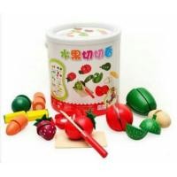 ราคา ชุดถังผักผลไม้ผ่าซีก (27877170)