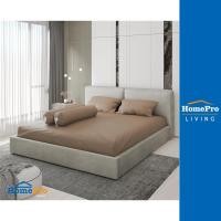 ราคา HomePro ชุดผ้าปูที่นอน 6 ฟุต 5 ชิ้น CLINIC สีน้ำตาล แบรนด์ HOME LIVING STYLE (23888728563)
