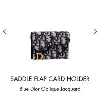 ราคา new Dior saddle flap card holder shop เอ็มโพเรี่ยม (11289125029)