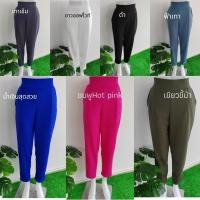 ราคา 9ส่วนขาเดฟ ไม่ตีเกล็ดหน้า (25238776704)