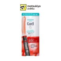 ราคา Curel Moisture Lip Care Red 4.2g. คิวเรล อินเทนซีฟ มอยส์เจอร์ แคร์ มอยส์เจอร์ ลิป แคร์ ครีม เรด 4.2ก (29162977012)