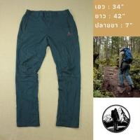 ราคา กางเกงขายาวเดินป่า เอว : 34 " มือสองสภาพดี (21595548448)
