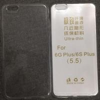 ราคา เคส iPhone 6plus/6splus แบบใสบางเฉียบ (23643439389)