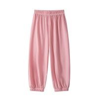 ราคา พร้อมสต็อก 100-160ซม เด็กผ้าไหมน้ําแข็งผูกกางเกงสั่นชายหญิงลูกอมสีตรงกางเกงขากว้างหลวมยืดหยุ่นบ้านชุดนอนกางเกง (25480334060)