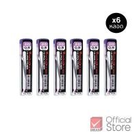 ราคา [ยกแพ็ค 6 หลอด] Quantum ไส้ดินสอกด Q300 0.5 มม. 15 ไส้ จำนวน 6 หลอด (27913190456)
