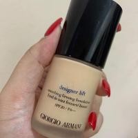 ราคา รองพื้น Giogrio Armani (5116970658)