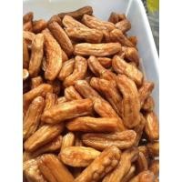 ราคา กล้วยตาก 1 กิโลกรัม แบบกลม บรรจุใส่กล่อง กล้วยมะลิอ่อง กล้วยตากธรรมชาติ ราคา ส่ง ถูกที่สุด (24777334293)