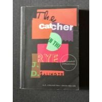 ราคา หนังสือ the catcher in the rye มือสอง (13428808556)