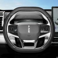 ราคา 【 JAECOO 6 2024】 2024 Chery iCAR 03 ฝาครอบพวงมาลัยหนังแท้บางเฉียบกันลื่นทนต่อการสึกหรอพิเศษรถฝาครอบ (25834446416)