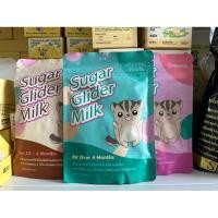 ราคา [ZC] นมผงสำหรับชูการ์ไกรเดอร์ Sugar Glider Milk อาหารเสริม/นมผงชูการ์ (29853316980)