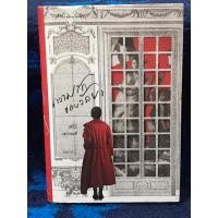 ราคา ความรักของวัลยา หนังสือมือสอง สภาพดีมาก (28402256204)