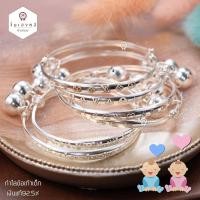 ราคา กำไลข้อเท้าเด็ก เงินแท้92.5% กำไลข้อเท้าเงิน กำไลข้อเท้าเด็ก กำไลข้อเท้าเด็กเงินแท้ (8880190405)