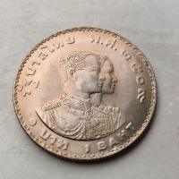 ราคา โปรลดราคา เหรียญ1บาทวาระเอเชี่ยนเกมส์ครั้งที่6ไม่ผ่านการใช้งาน (20300516614)