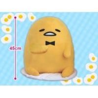 ราคา ตุ๊กตาไข่ขี้เกียจ Gudetama ไซส์ยักษ์ XXL สูง 45 cm ของแท้จาก Sanrio (ลิขสิทธิ์แท้จากญี่ปุ่น) (2598921052)
