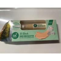 ราคา BK Acne Concealer PEN สี 02 (21070149905)