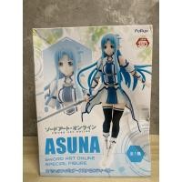 ราคา Sword Art Online - Asuna - Special Figure - Undine (FuRyu) (4776830268)