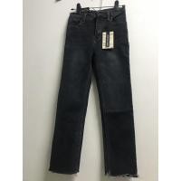 ราคา กางเกงยีนส์ Lee ขายาว (7444661842)