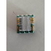 ราคา ถ่าน ถ่านไฟฉาย Panasonic Gold เขียว 3A AAA แพ็ค4ก้อน (28254490258)