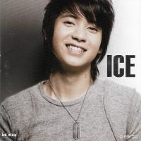 ราคา CD,ไอซ์ ศรัณยู ชุด Ice ( Ice Saranyu)(2549) (26407260302)