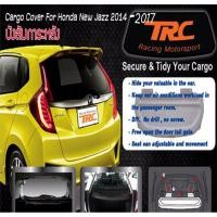 ราคา JAZZ 2014 2015 2016 2017 บังสัมภาระหลัง Cargo Cover For Honda New Jazz (7603172854)