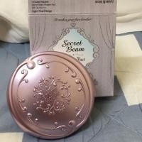 ราคา Secret beam etude (825467621)