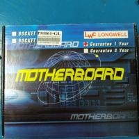 ราคา Longwell P8H61-GL socket 1155 + i3 2100 (5440933595)