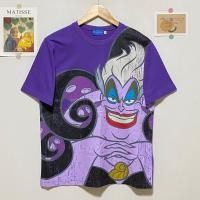 ราคา Tokyo Disney Resort (18081795154)